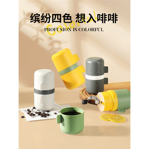 德国2026新款YF70YF手磨咖啡机手摇磨豆机咖啡研磨机家用户外研磨