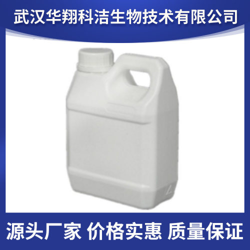 乙烯基膦酸乙烯基磷酸