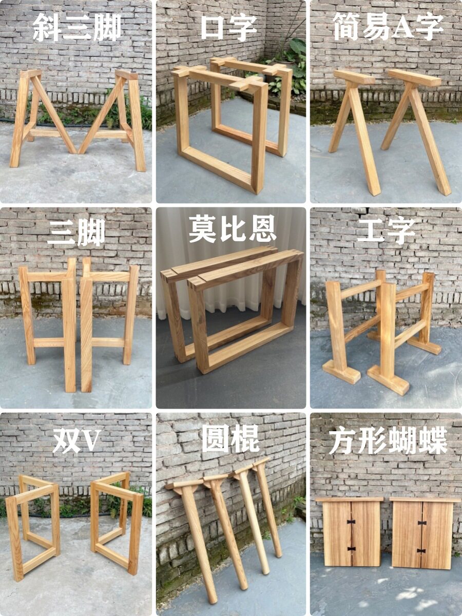 实木桌腿方形白蜡原木长方形实木支架茶几茶桌木桌腿桌子美式架子图片