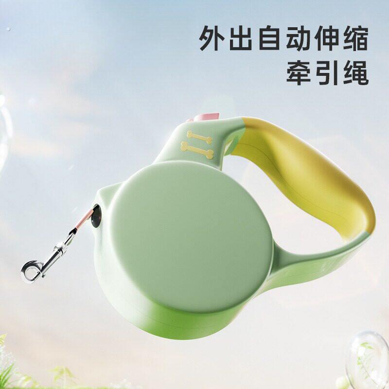 可伸缩扭扭车牵引绳宝宝溜溜车儿童滑板车自行车通用绳拉车绳