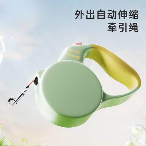 可伸缩扭扭车牵引绳宝宝溜溜车儿童滑板车自行车通用绳拉车绳