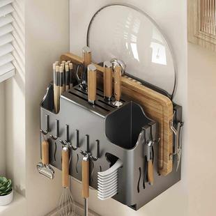 台面厨房刀架置物架放菜刀筷子砧板锅盖菜板多功能刀具一体收纳架