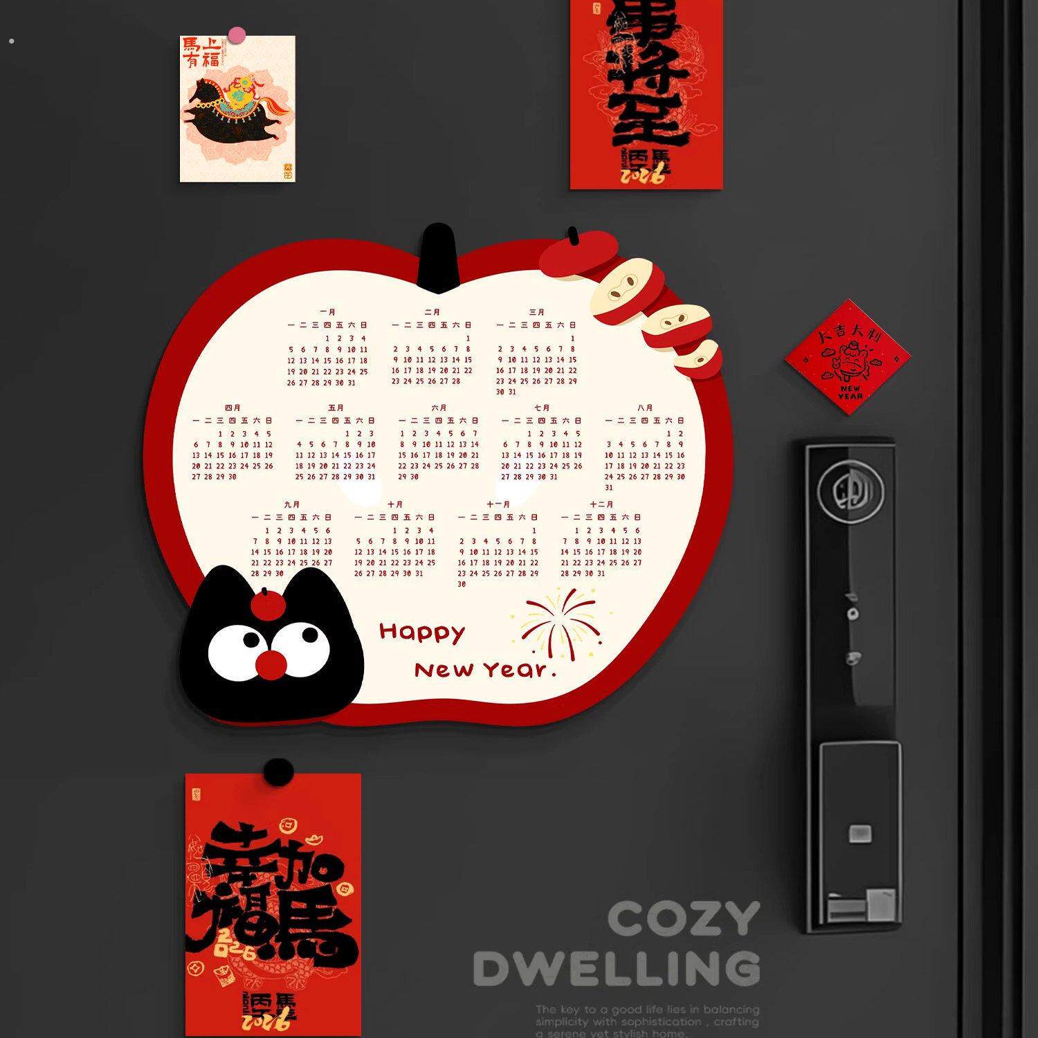 可爱小猫新年磁吸日历软磁冰箱贴马年2026新款磁吸年历装饰品摆件
