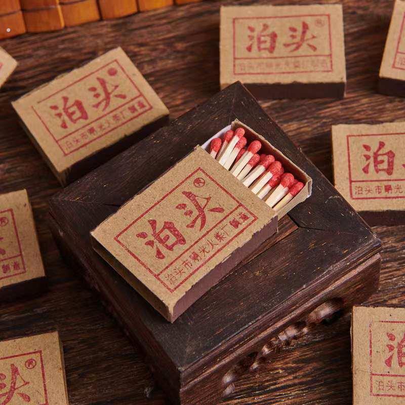 经典老式复古怀旧火柴一次性家用安全户外结婚 野炊应急洋火