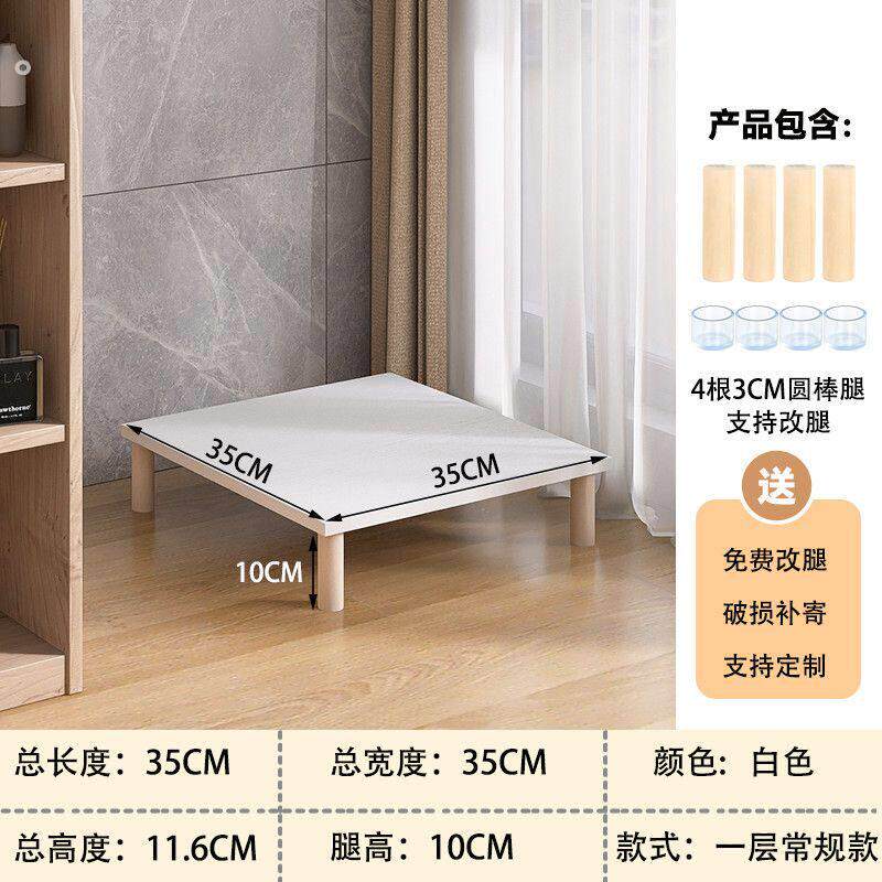 迷你洗衣机架小洗衣机置物架小型波轮底座支架卫生间迷你内衣小吉