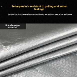 加厚防雨布防水布防晒耐磨篷布货车三轮户外遮阳隔热遮雨棚布