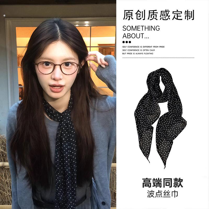 黑色波点丝巾女2026新款韩系氛围感系脖长条薄款纱巾围脖百搭颈饰