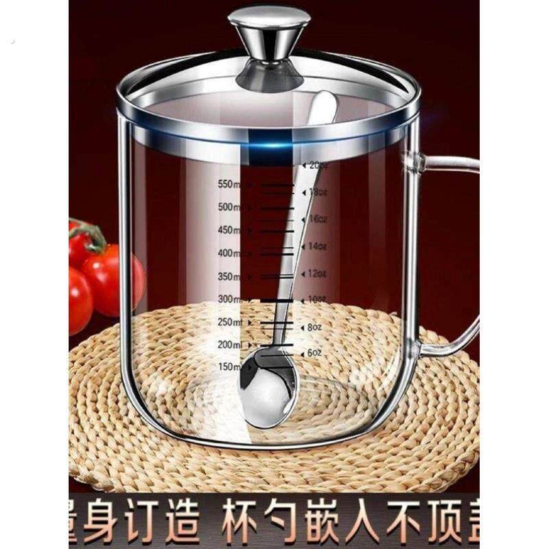 德国高硼硅玻璃双刻度杯子透明玻璃牛奶咖啡杯带盖茶杯刻度水杯