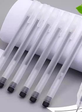 HK【2支】巨能写磨砂笔走珠笔速干黑色中性笔大容量签字笔考试笔