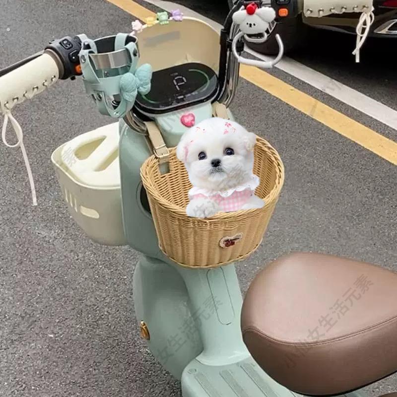 电动车框防竹编神器踏板前置车筐茶杯犬外出防掉藤编篮座椅