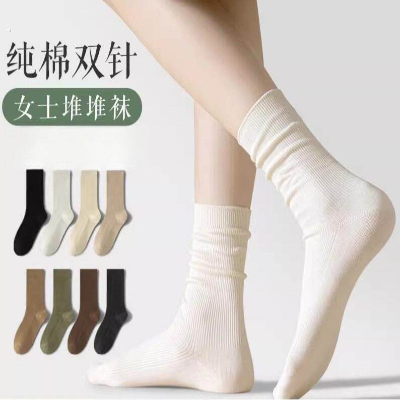 日系新款袜子春夏女防臭吸汗纯棉堆堆袜薄款透气百搭无骨中筒袜
