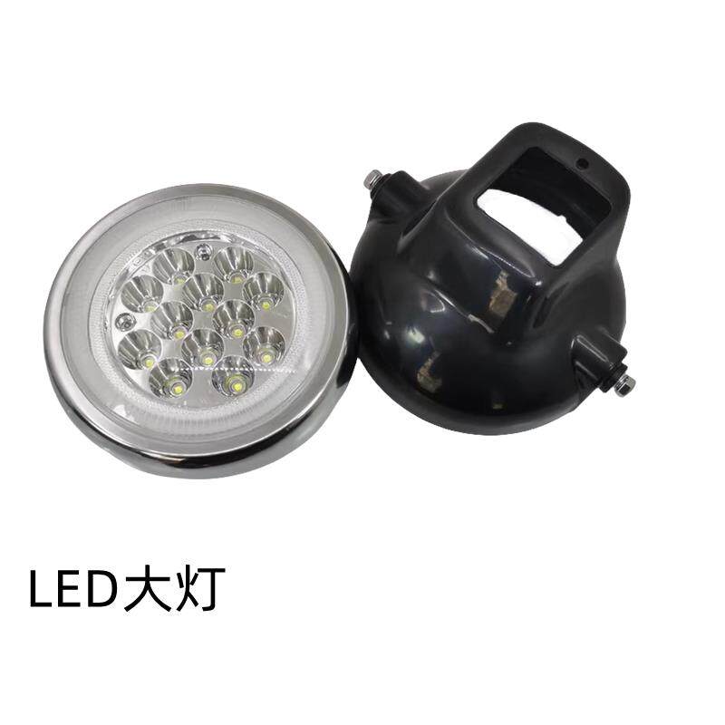 适用铃木EN125 150机车改装LED大灯总成白光超亮客厅灯7寸圆形灯