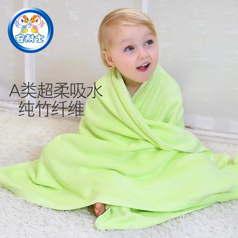 新生婴儿竹纤维浴巾竹炭宝宝儿童超柔软吸水大人加厚抗菌防臭A类