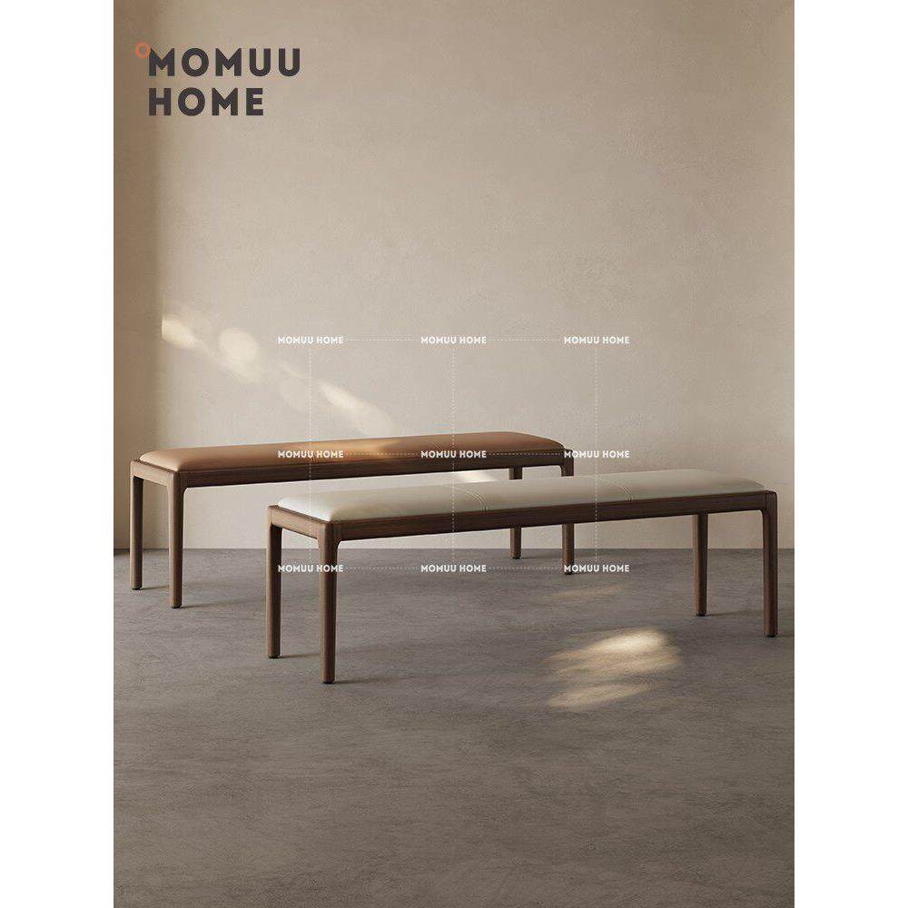 MOMUU HOME意式实木长凳现代简约家用餐厅凳子卧室真皮床尾凳