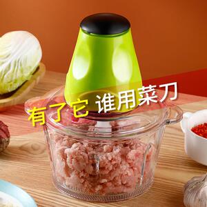 猎鹰2L大容量绞肉机家用全钢轴芯超大功率多功能料理机打肉泥