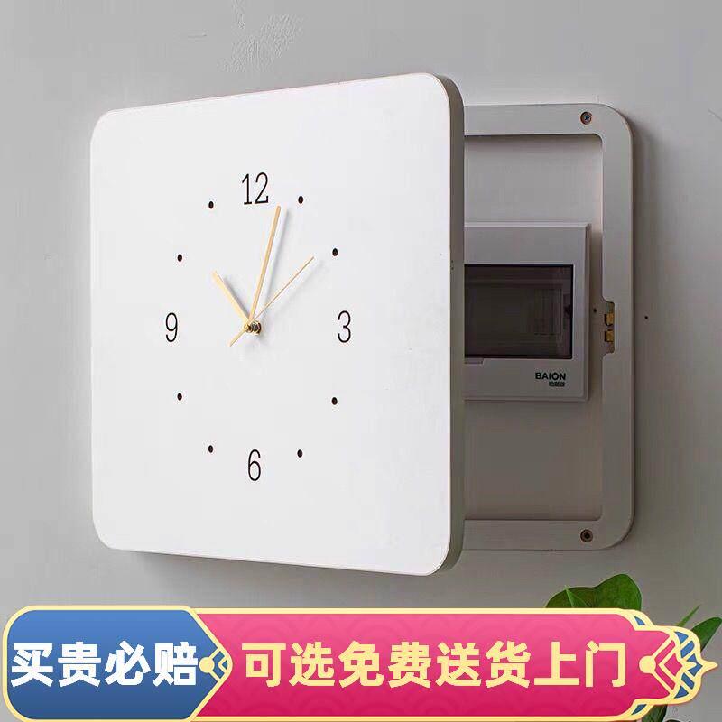 北欧小户型电表箱装饰画带钟表客厅强电箱遮挡箱洞洞现代简约时钟