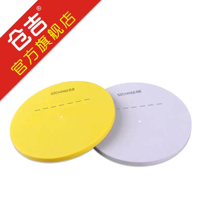 仓吉竞技一线拉饵盘强磁单线自动分钩浮水立钩饵料盘垂钓小配件