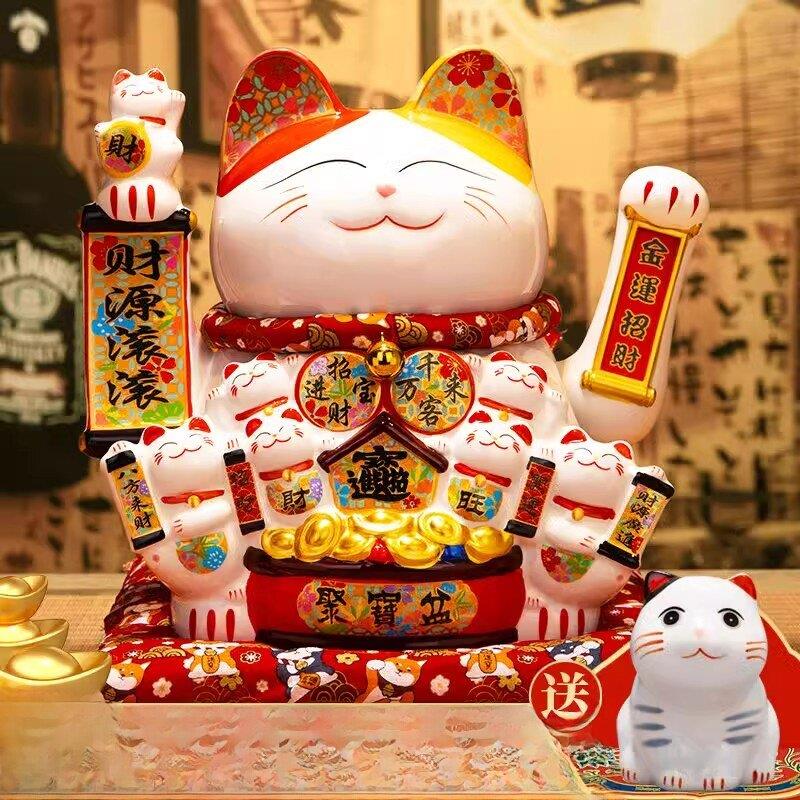 自动摇手招财猫摆件开业大号店铺收银台家居客厅装饰品发财猫礼物