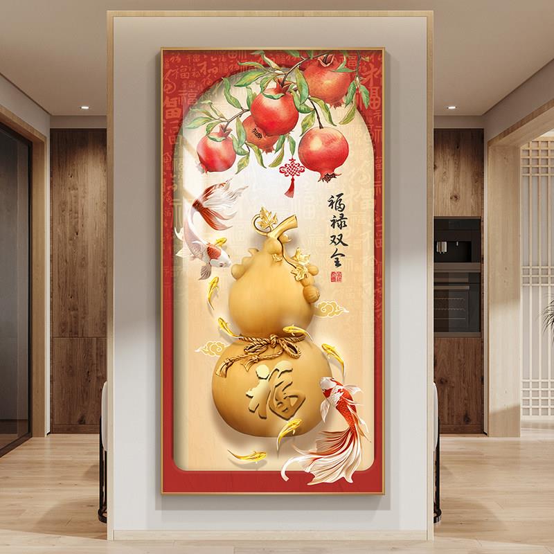 新中式葫芦玄关装饰画石榴挂画客厅走廊过道多子多福寓意定制壁画