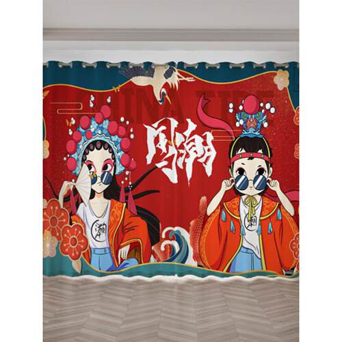 2024新款国潮京剧个性餐厅棋牌室麻将馆隔断装饰背景遮光窗帘沙帘