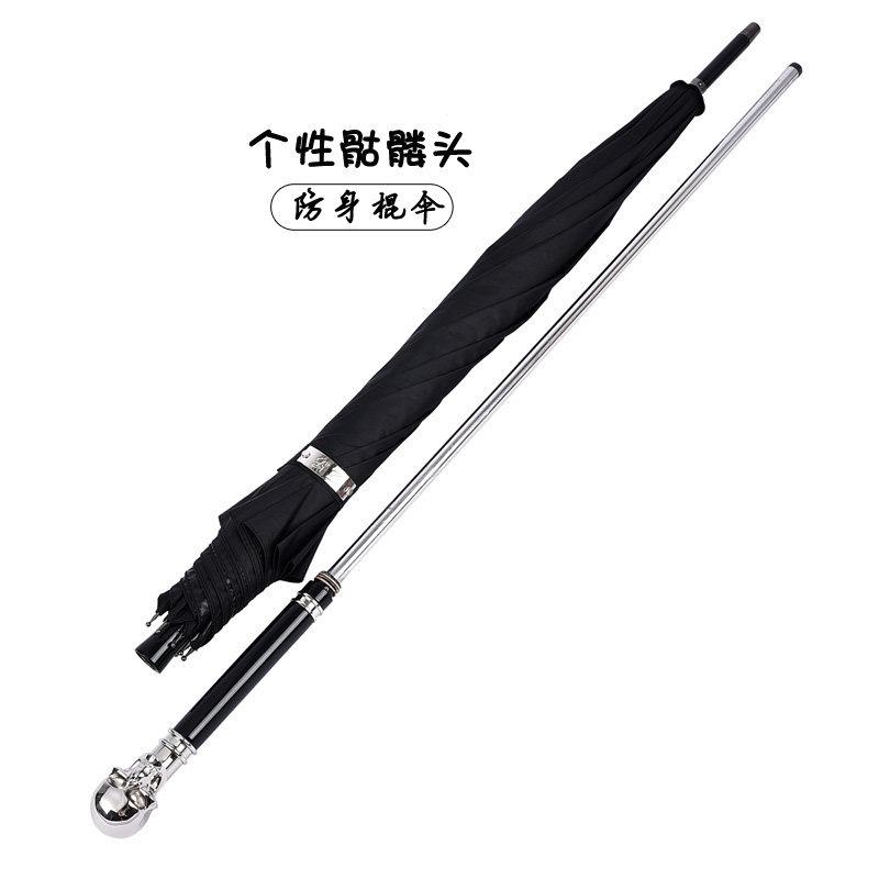防身剑伞创意个性骷髅头晴雨黑胶遮太阳防晒可拔出拐杖伞剑未开