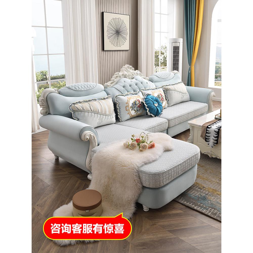 欧式布艺沙发组合科技布3米3.2客厅大现代简约茶几简欧小户型贵妃