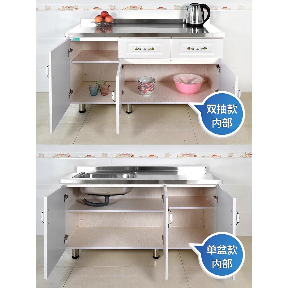 家用简易不锈钢水槽经济型水槽灶具柜