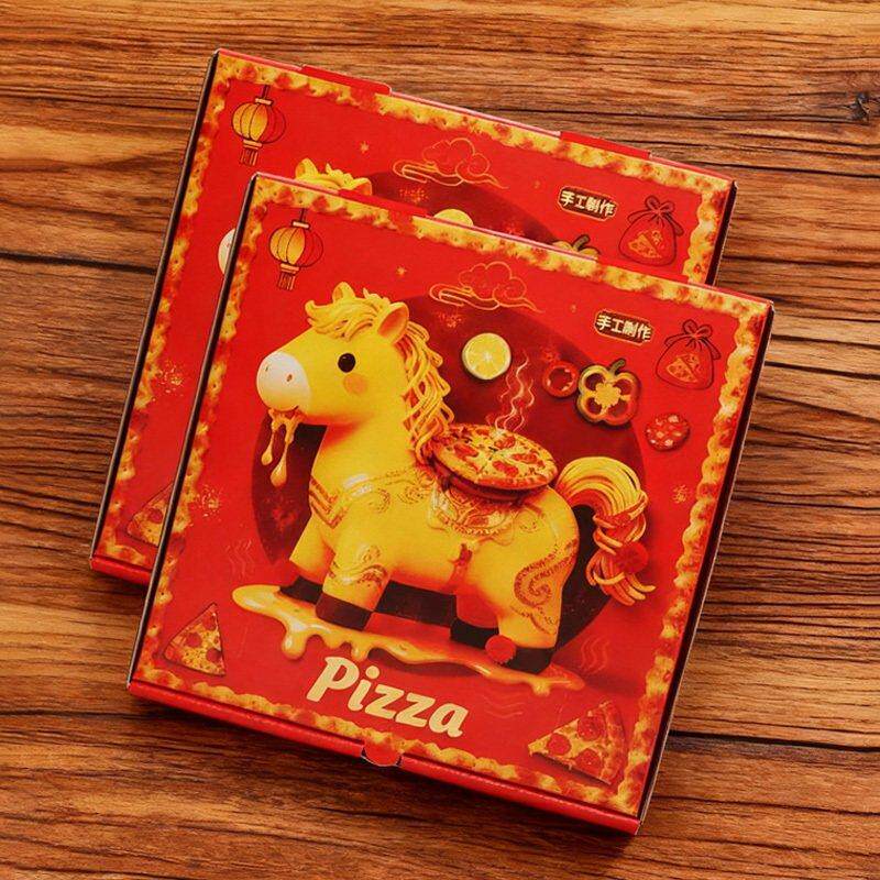 一次性加厚披萨盒7/8/9/10/12寸pizza盒披萨外送包装盒定制