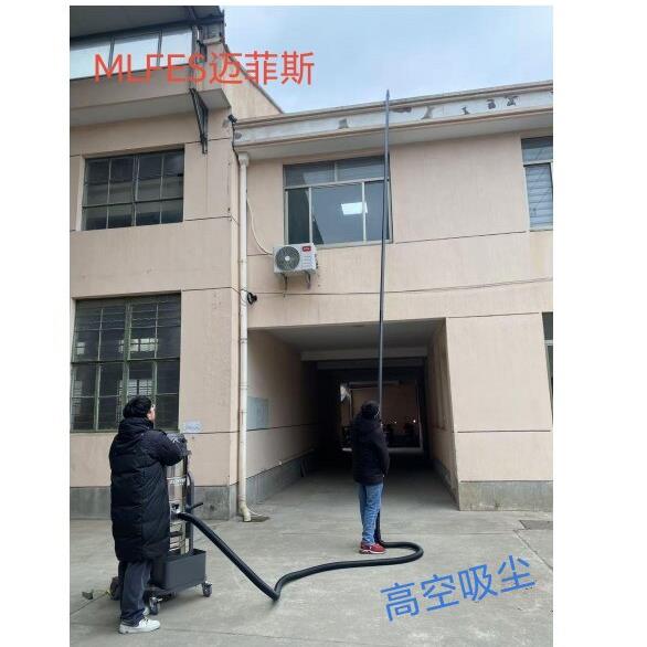 高空加长杆 厂房保洁清洁 碳纤维杆硬管 高处吸尘工业吸尘器配件