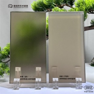 工厂定制双层夹胶布纹小灯芯水晶大雨花玻璃适用移门屏风隔断背景