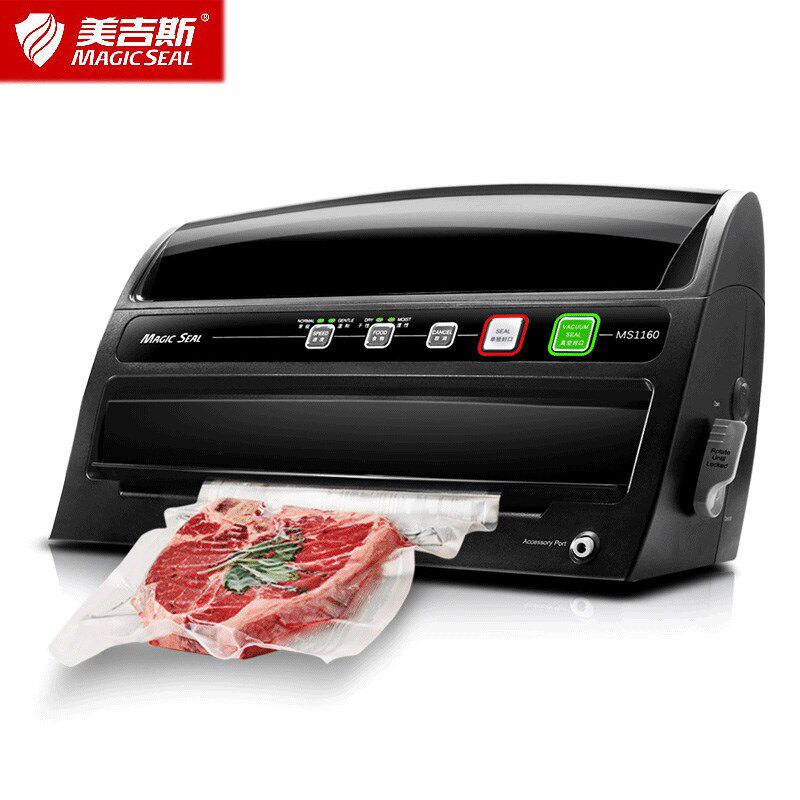 美吉斯MS1160黑金刚真空机封口机抽纹路袋密封干湿两用食品包装机