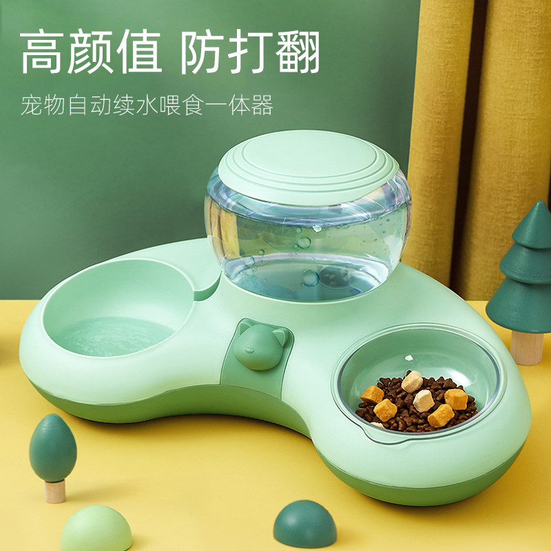 猫碗双碗自动饮水喂食器保护颈椎防打翻宠物食盆狗猫咪饭喝水粮盆,宠物/宠物食品及用品,猫狗碗/慢食碗,淘宝优惠券,粉丝福利购,淘宝优惠卷