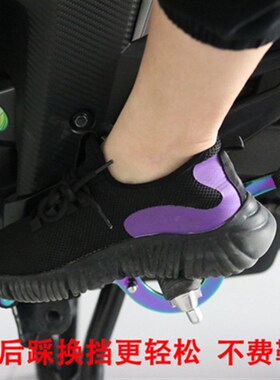 适用无极LX300-6A无极300RR前后踩变档杆无极300ac复古改装换挡杆