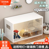 仓鼠笼子特大号超大别墅柯尔鸭育雏养殖造景金丝熊窝芦丁鸡饲养箱