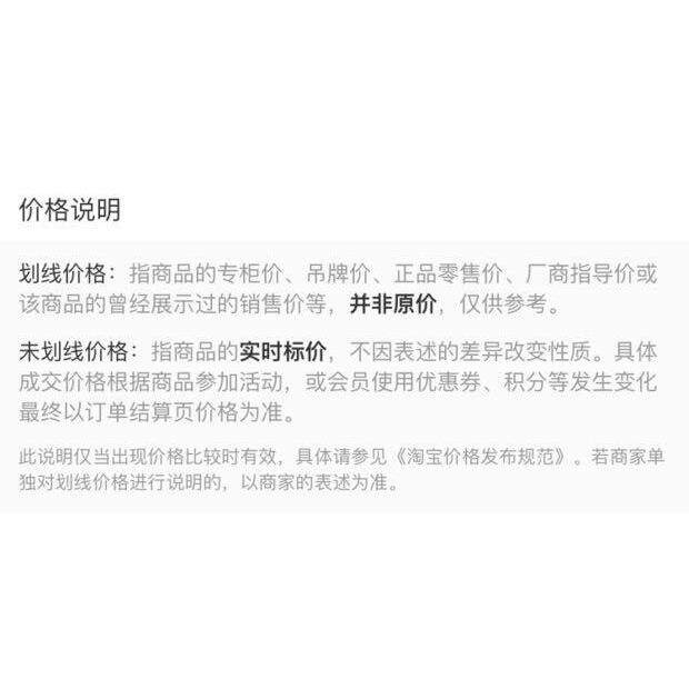 举升机专用钢丝绳 汽车升降机配件双柱龙门四柱 元征序达