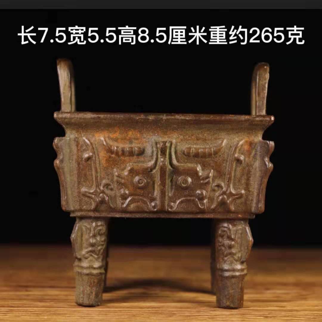 古玩老铜四方鼎炉家用供奉线香炉供佛香炉宣德炉室内香薰炉檀香炉