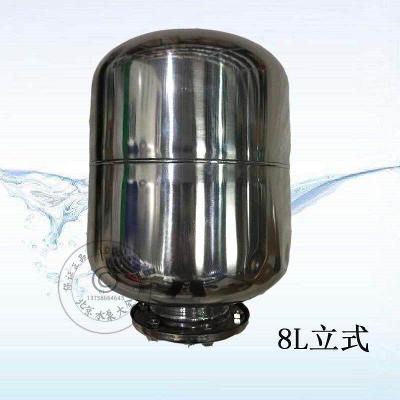5L不锈钢压力罐8L膨胀罐12L19L24L50L80L100L气压罐定压罐稳压罐