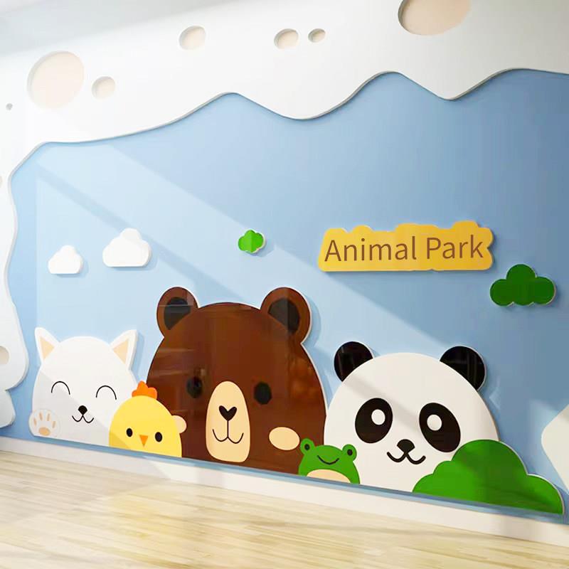 幼儿园环创动物主题墙装饰品托管班文化墙面背景早教中心布置贴画