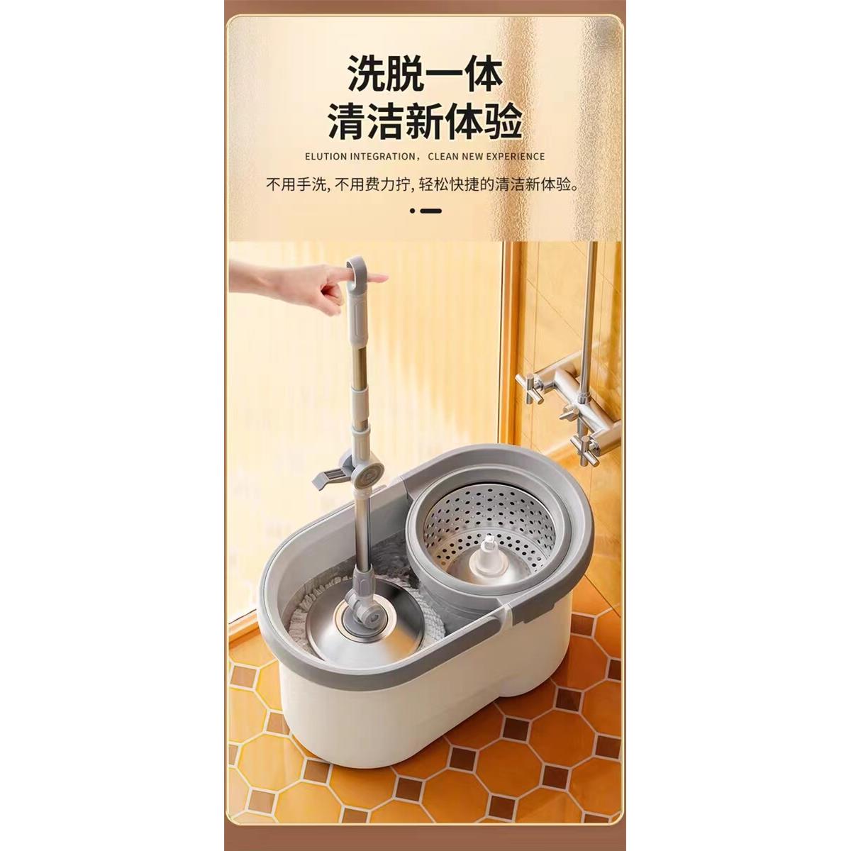 2024款新升级吉盾艾诗琪旋转拖把桶加大加厚棉头液压杆玉芙蓉