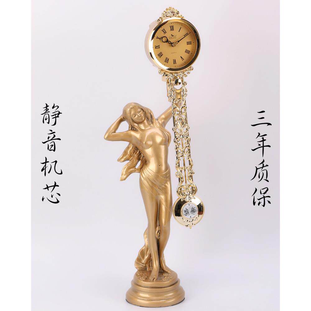 欧式摆件美女静音座钟美人鱼工艺礼品摆饰座钟客厅装饰品石英钟艺