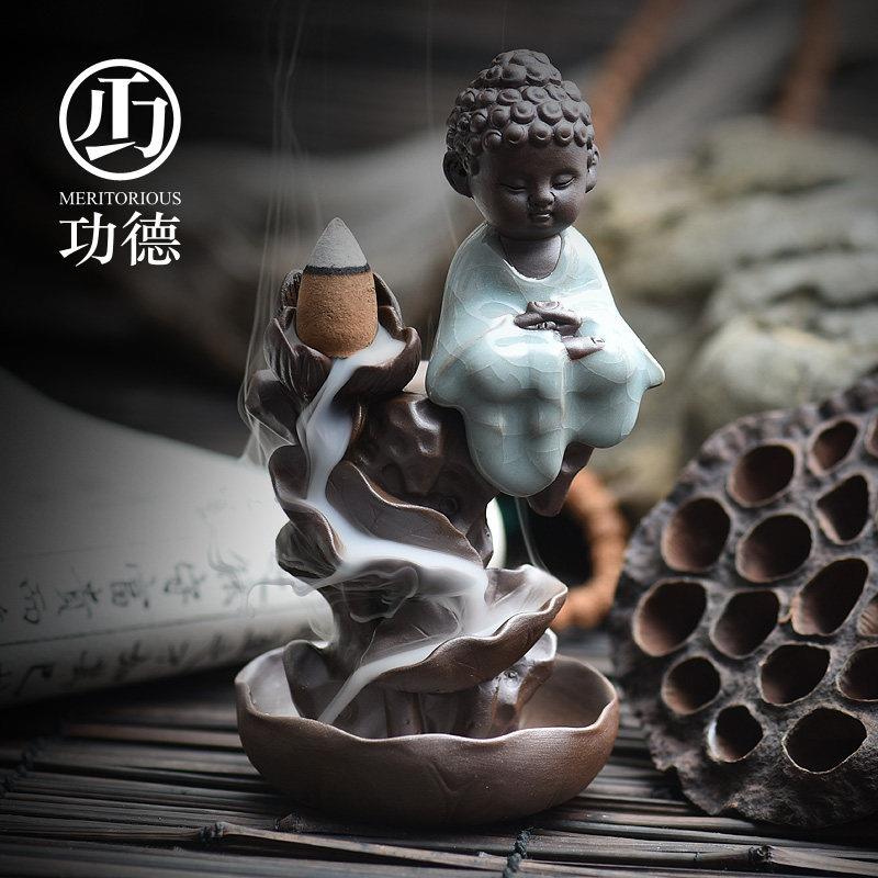 功德 倒流香炉迷你陶瓷仿古沉香炉如来创意茶道摆件檀香香薰炉
