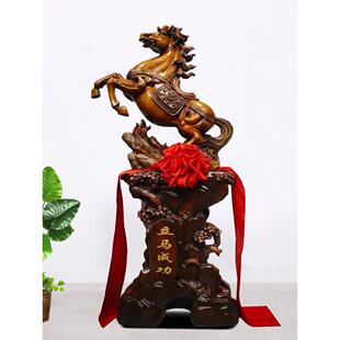 大型马饰品招财,立功立业,落地客厅装饰,办公室公司乔迁庆典,