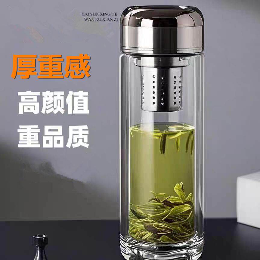 高档水晶之恋双层玻璃杯耐高温男士商务水晶杯送人礼品杯子