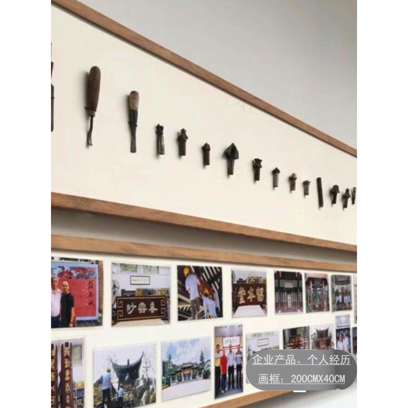 菠萝网格原木自然颜色粗糙表面画框企业产品展示框实木记录照片展