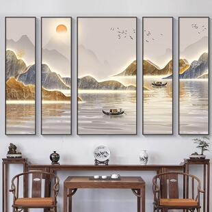 中堂画流水生财挂画新中式农村堂屋大气山水装饰画祖屋祠堂大堂画