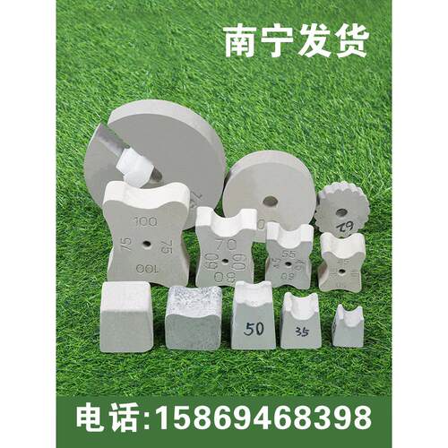 南宁水泥垫混凝土垫钢筋保护层垫梅花坪底梁农场房楼马凳C50