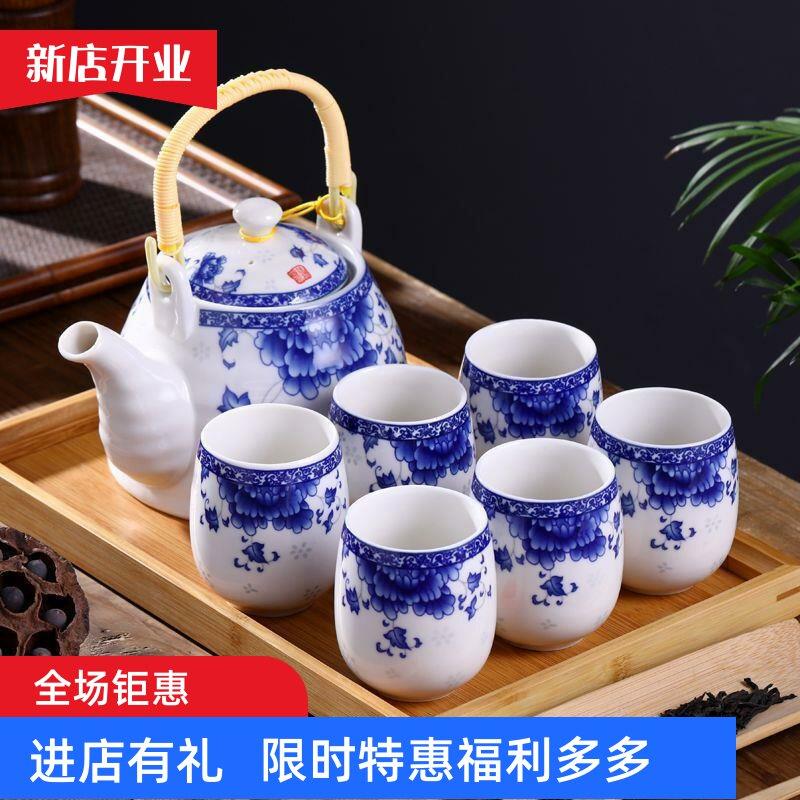 中式景德镇陶瓷茶具套组家用泡大容量茶杯茶盘提梁壶整套茶壶大号