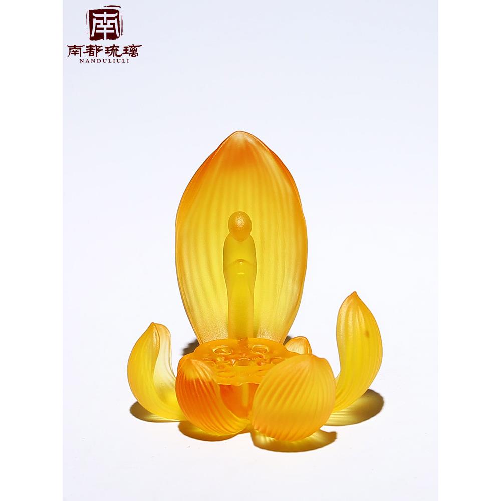 琉璃莲花摆件家用室内香插不落灰高级感香座线香底座新中式熏香炉