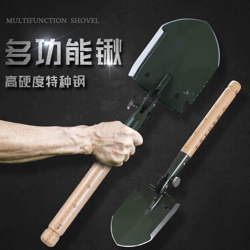 昌林WJQ-308多功能工兵铲 户外露营装备战术锄具 露营钓鱼多用途