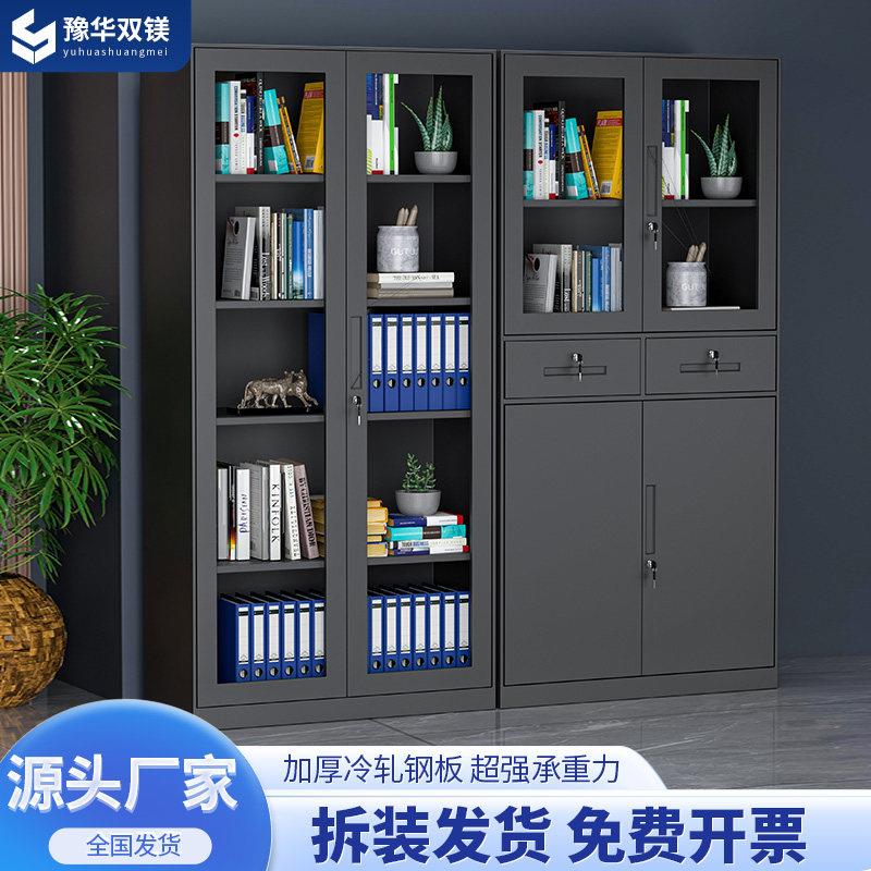 拆装文件柜钢制办公室资料档案柜矮柜隔断柜员工储物收纳柜带锁